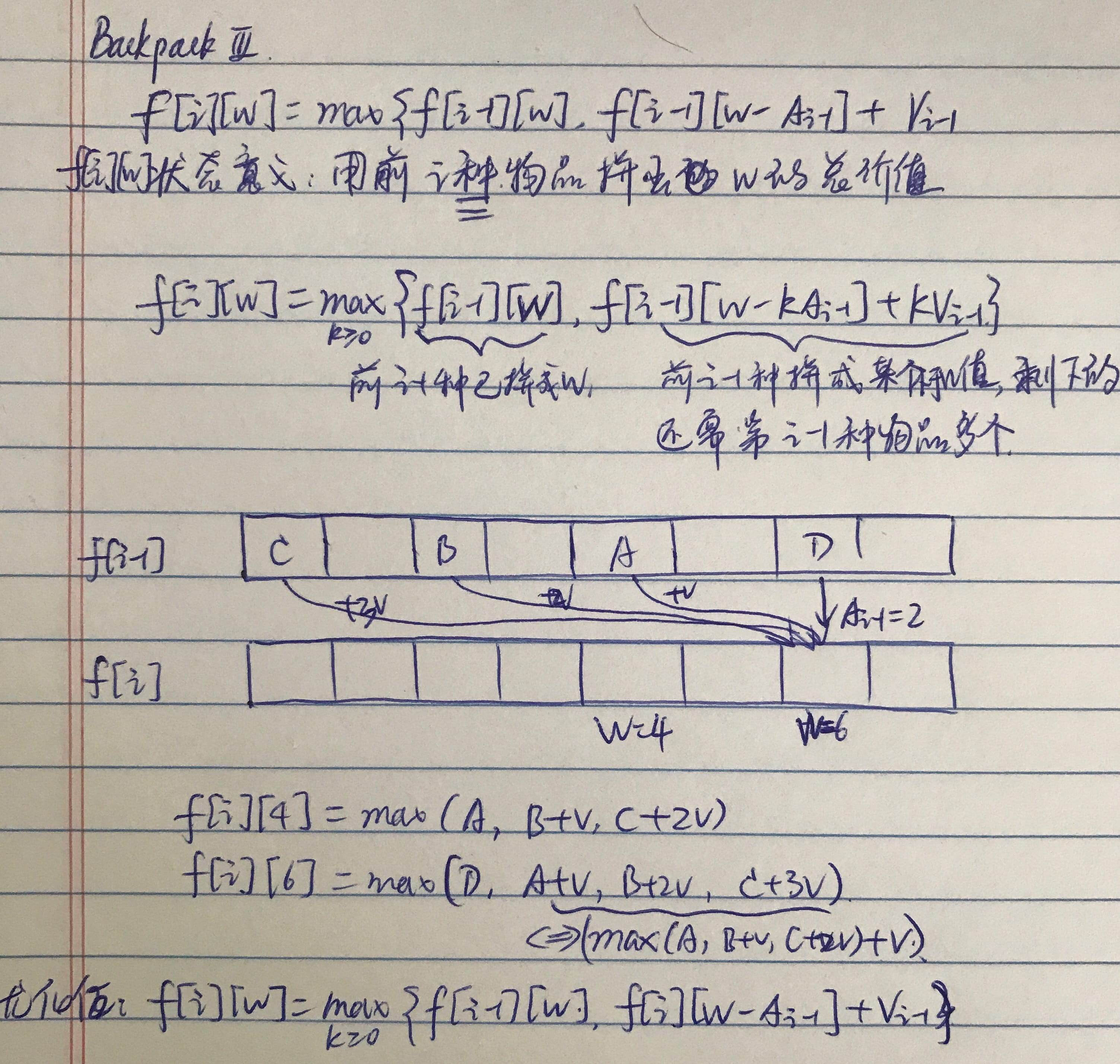 Backpack III Optimization